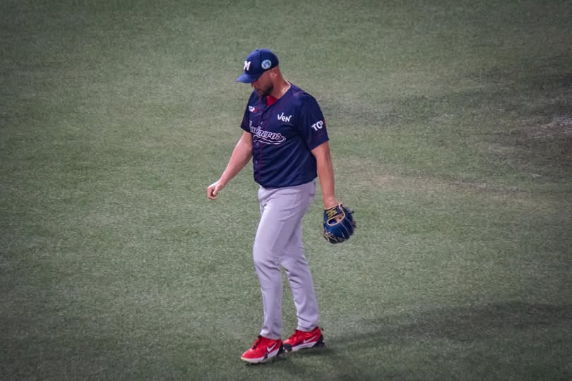 Marineros de Carabobo-Centauros de La Guaira